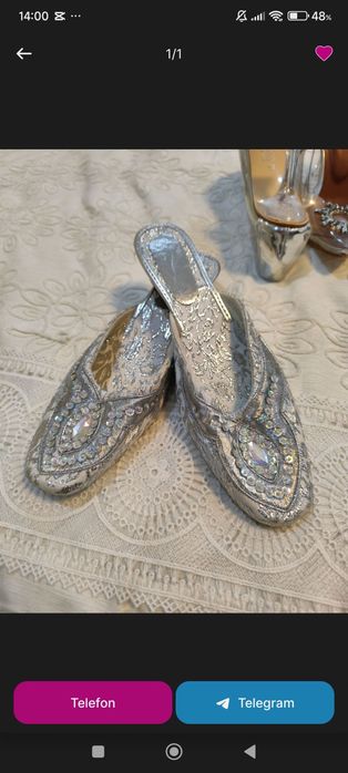 Oyoq kiyim  milliy kelin uchun