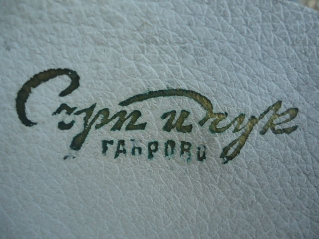 чехли естествена кожа