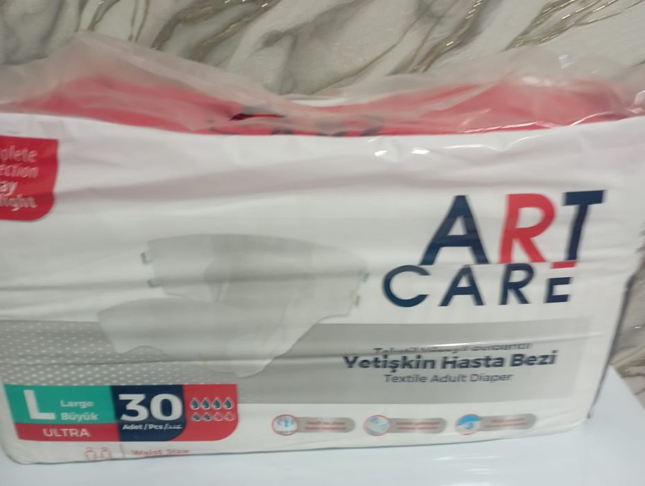 Продам Памперсы 11 упаковак