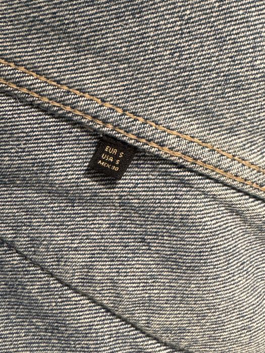 Дънково яке Massimo Dutti