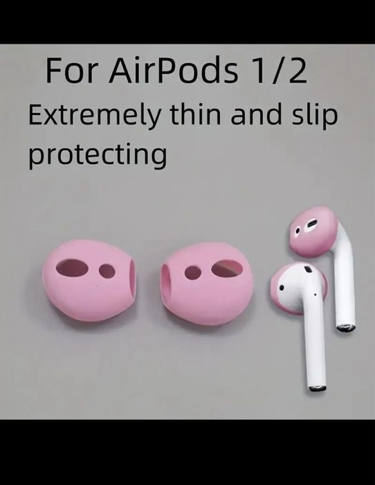 Силиконовые чехлы на AirPods 1/2