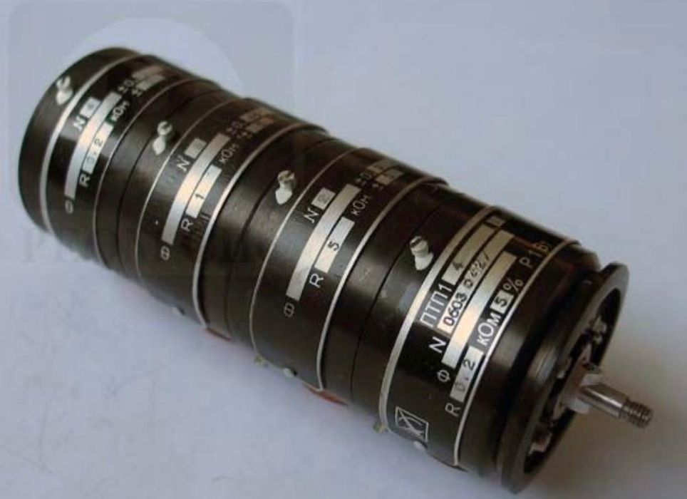 Радиодетали Жаркент