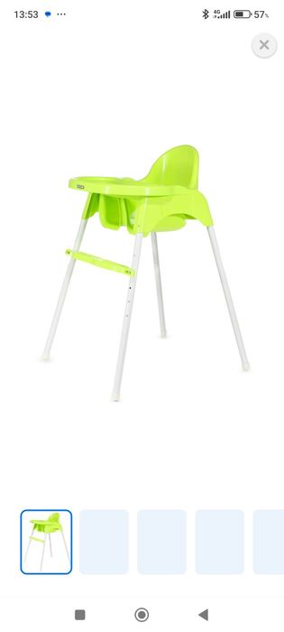 Стульчик для кормления