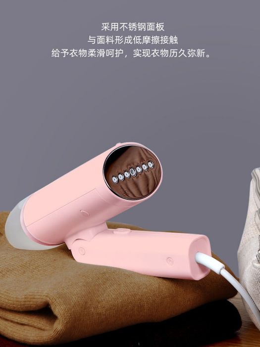 Bug'lagich dazmol sotiladi