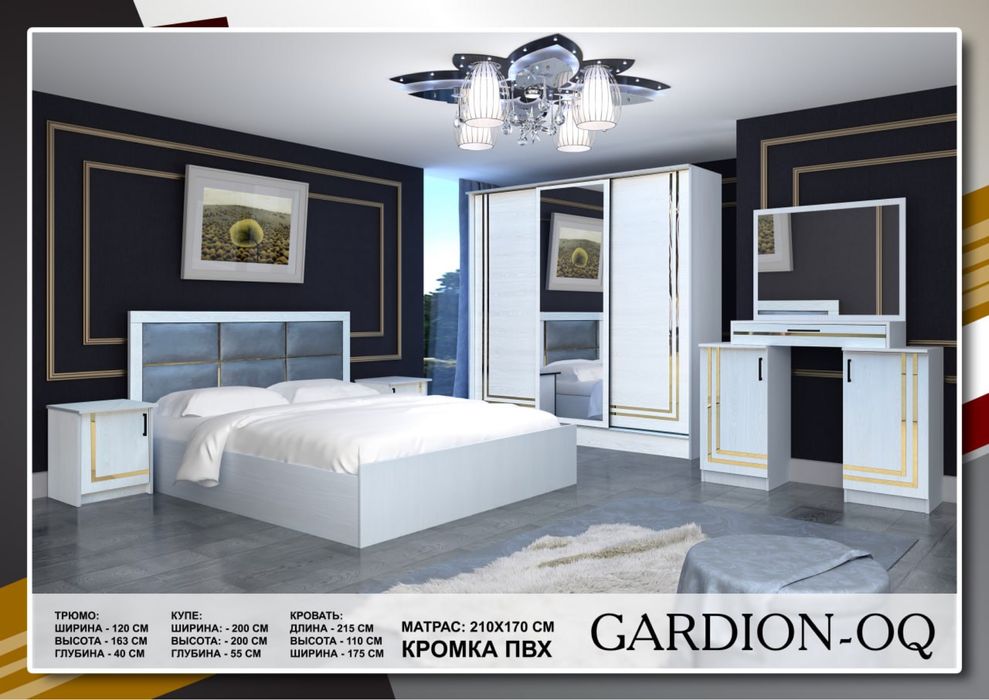 Юкори сифат арзон нарх мебель