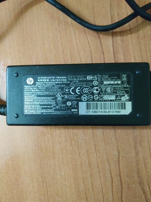 Laptop Notebook Hp 635 funcțional