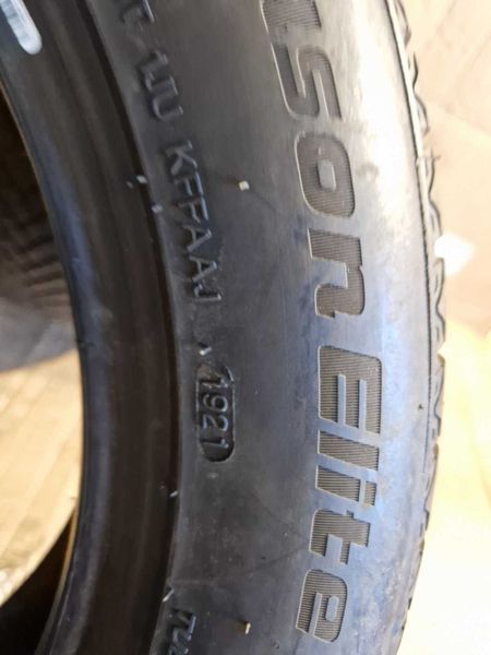 2 Goodrige R17 215/55
всесезонни гуми DOT1921