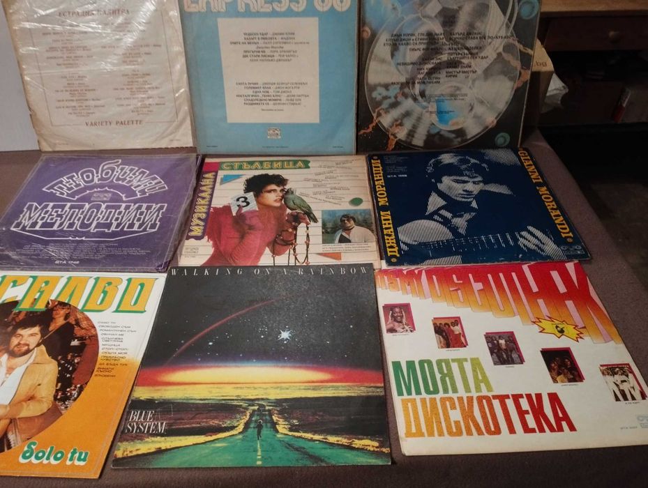 Грамофонни плочи-големи