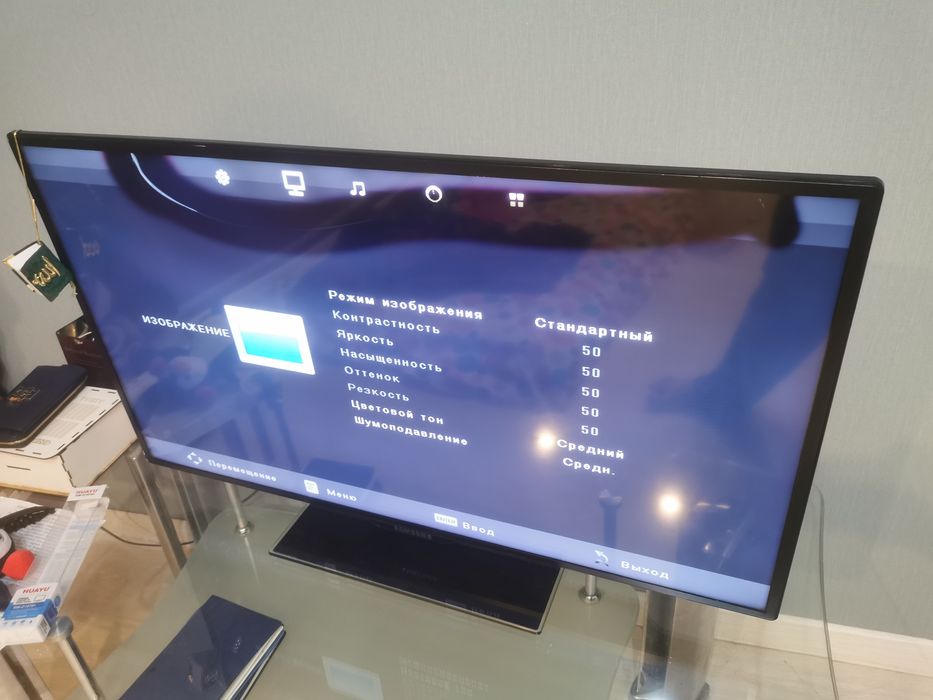 Продам телевизор