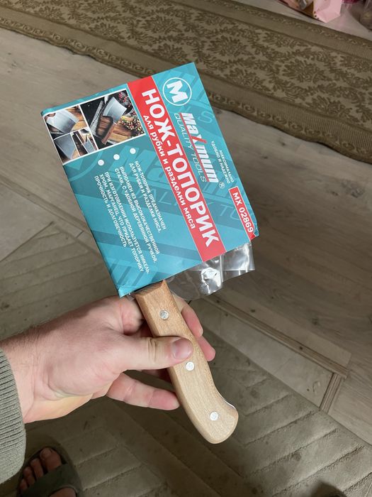 Топорик для мясо