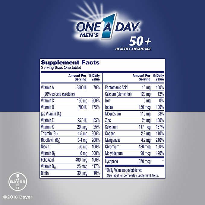 Мультивитамины для мужчин One A Day, 300 таблеток из США.