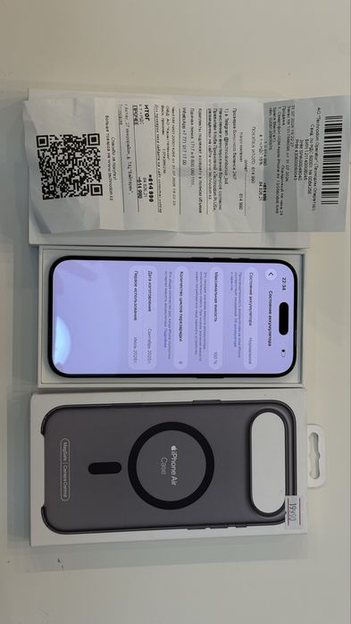 iPhone Air 256Gb новый