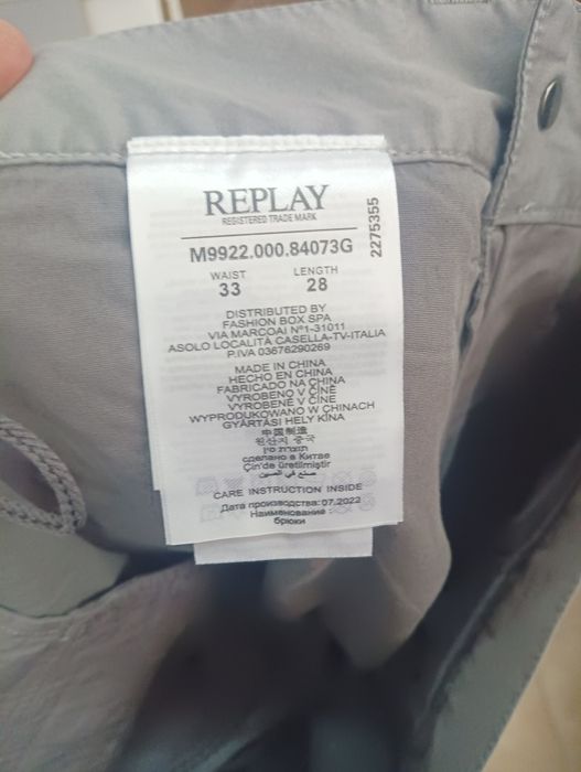 Нов оригинален карго панталон Replay W33 мъжки с джобове реплей