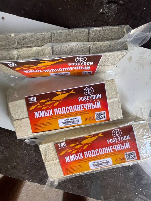 Макуха оптом товары российских