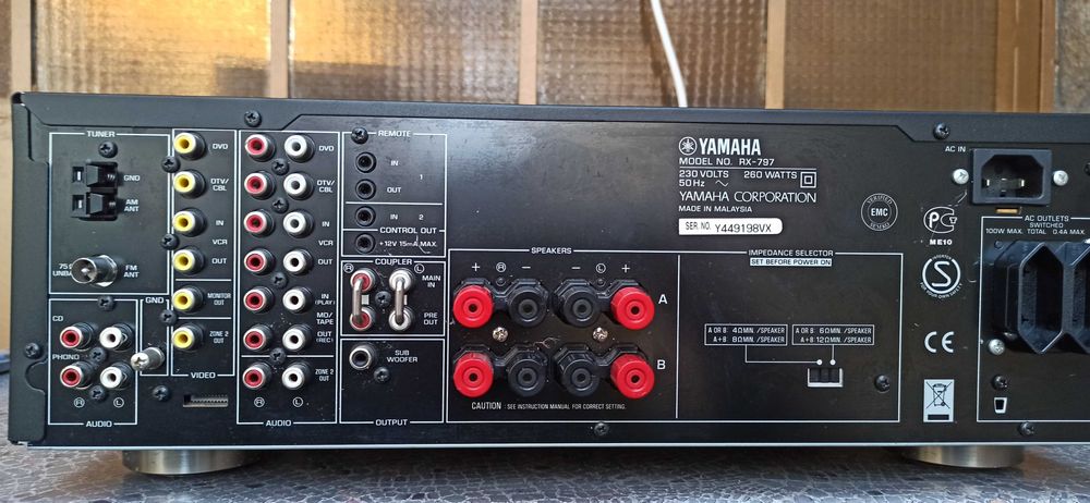 Yamaha RX-797 стерео дистанционно