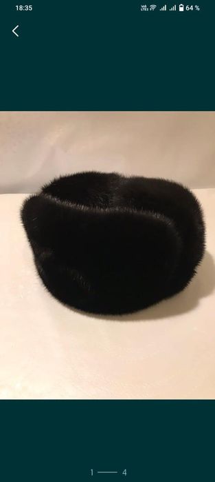 Продам ушанку норковую