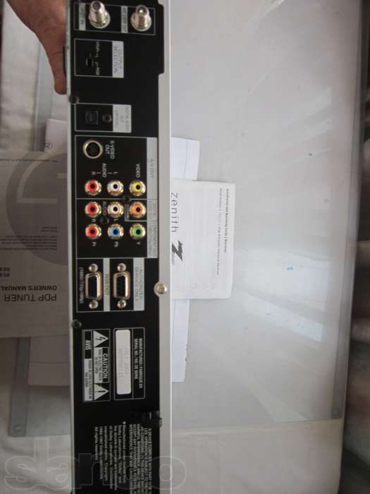 Спутниковый ресивер от LG