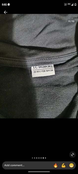 Суитшърти  Reebok и LC Waikiki на перфектна цена