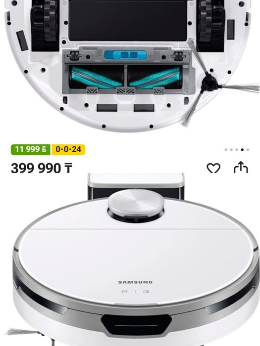 Продам робот пылесос Samsung