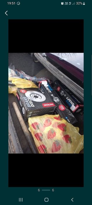 Бмв е34  м50 б20