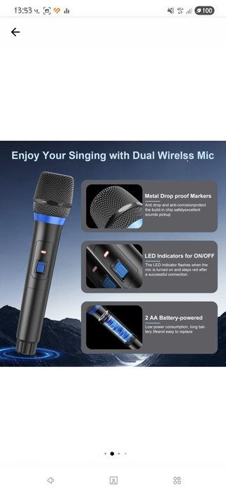 Преносим високоговорител FanFun T17-T, 30W, Bluetooth 5.0, черен, с 2