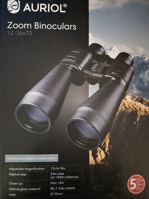 Auriol Бинокъл 12-36х70