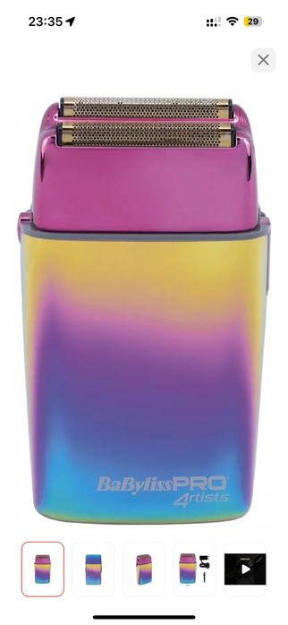 Продам Электробритва BaBylissPRO