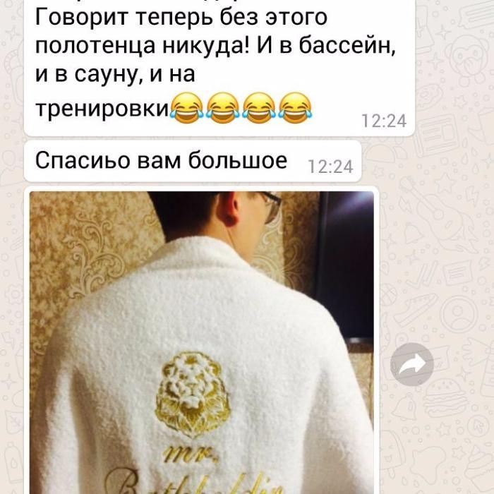 вышивка компьютерная