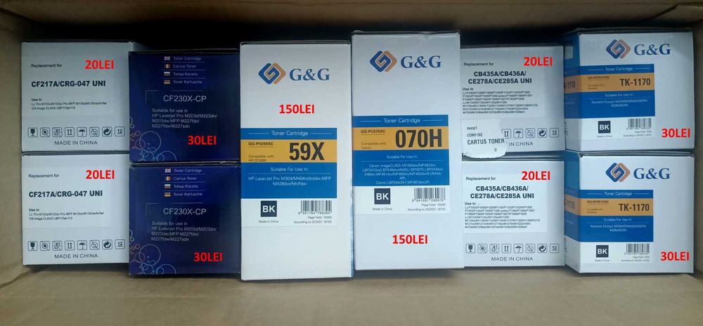 Toner imprimante HP/Canon/Xerox/kyocera