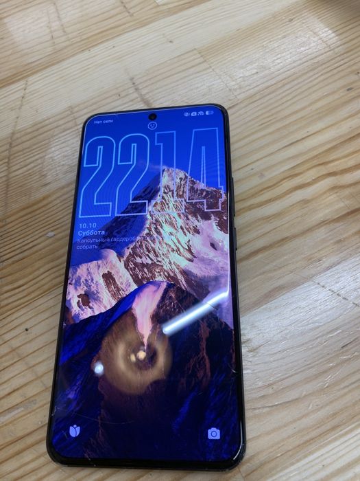 Xiaomi 14 Ultra Global