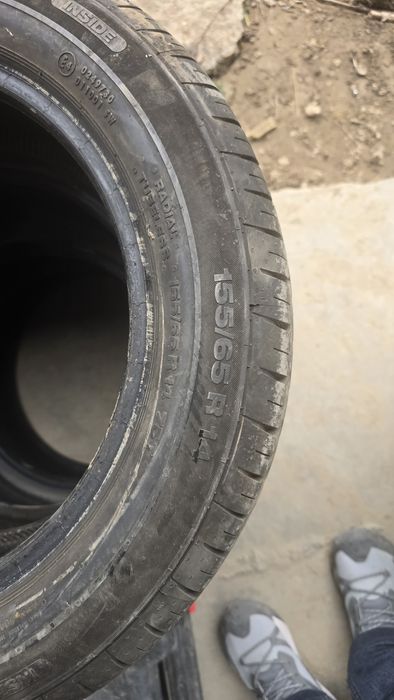 Шины  r 14  лето