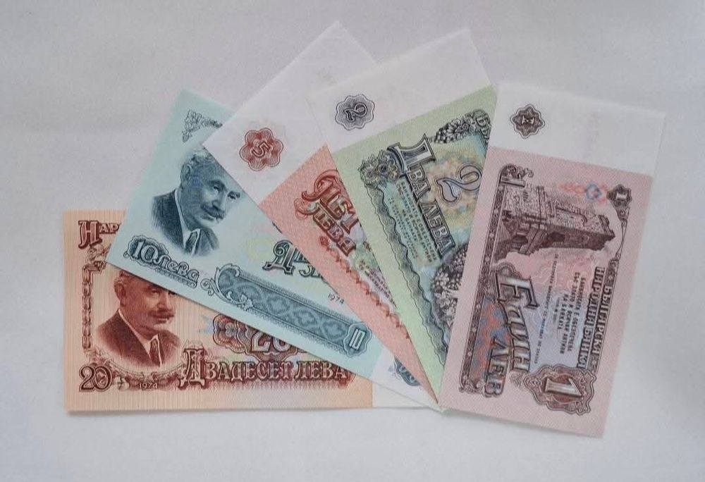 Непрегъвани Банкноти 1974г.Лот Монети 1962г