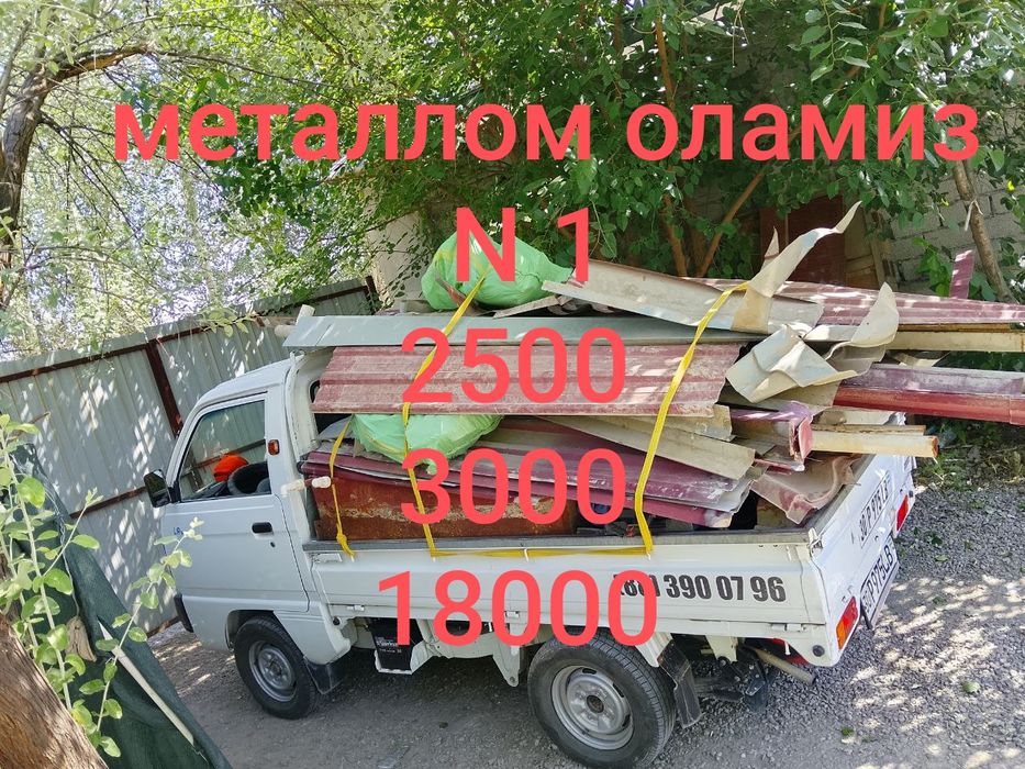 Metallom metallom olamiz  Metollom perabotka 24/7