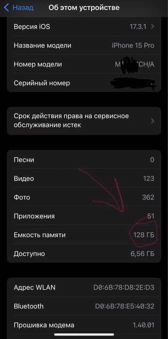 Iphone 15 pro 128gb 2 ta sim