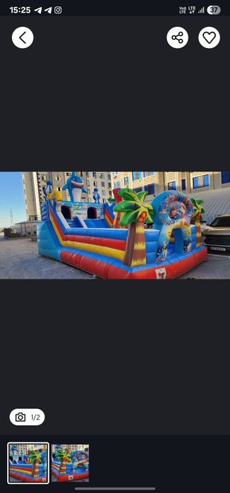 Batut. Батут янги