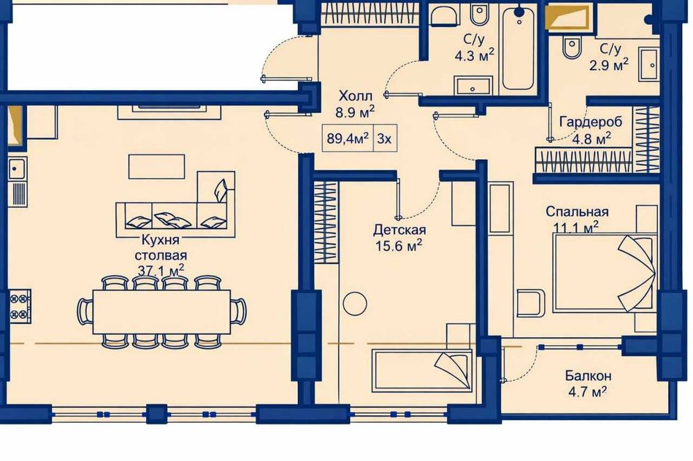 Метро Ганга/Себзор 3хонали квартира центр 94м2(FBB)