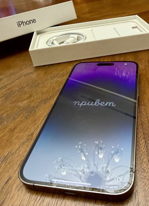 Продаю IPhone 14 Pro Max 128 gb