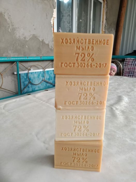 Масло для хоз мыла сабынға арналған май