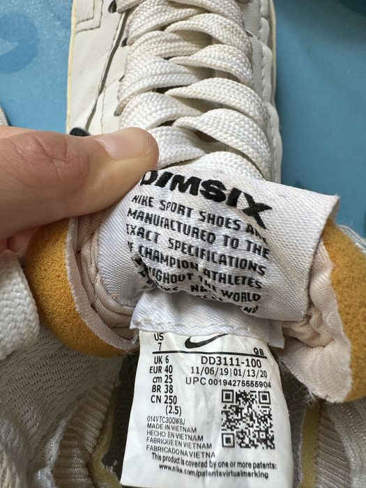 Кроссовки Блейзеры Найк