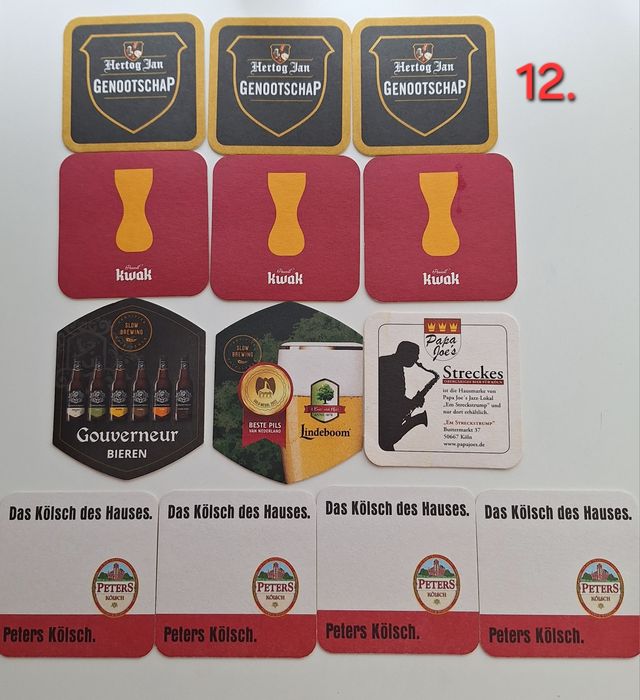 Аксесоари и колекциониране