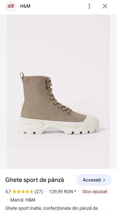 Ghete sport panza bumbac