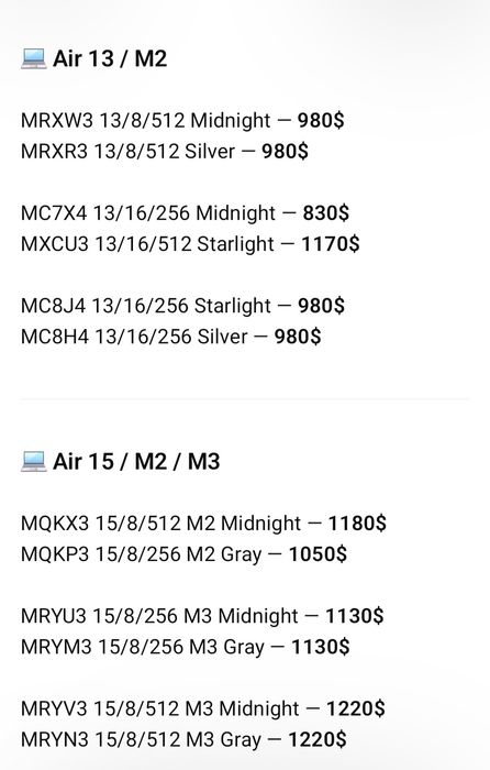 Макбук новый MacBook new Оригинал