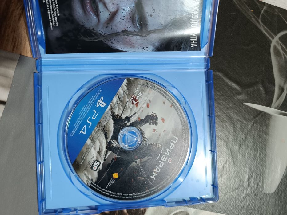 Продам игру Призрак Цусимы