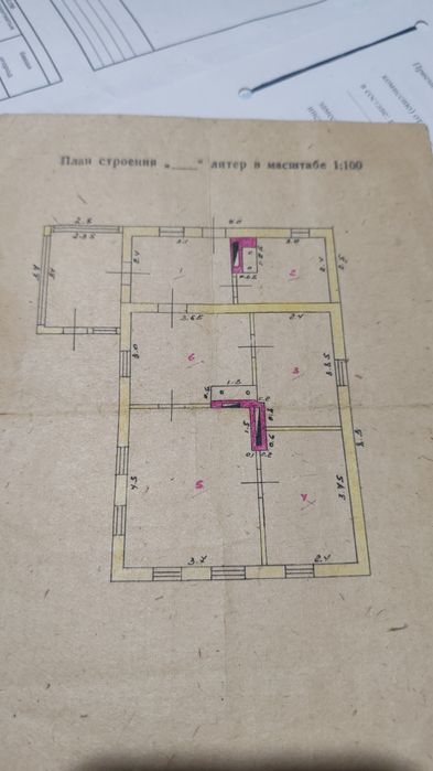 Продам дом на 106