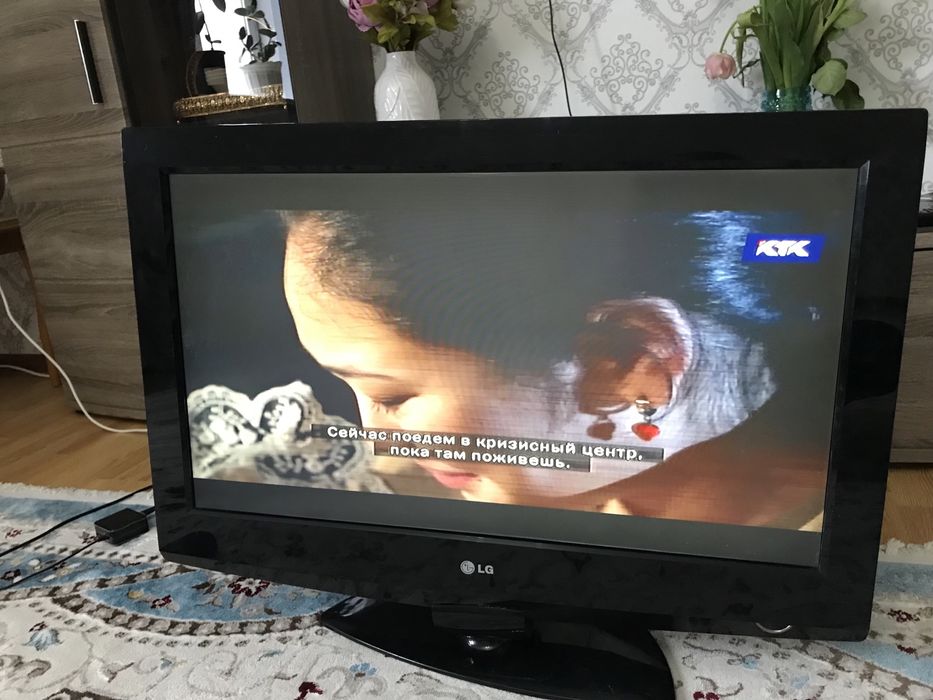 Телевизор LG