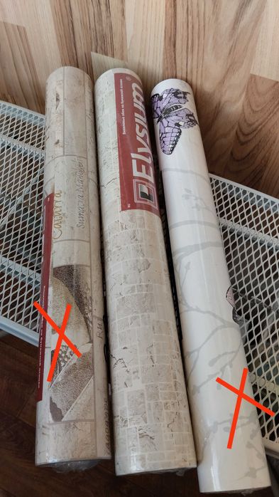 Обои новые, 1 рулон.