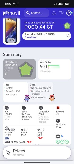 Xiaomi POCO X4 GT