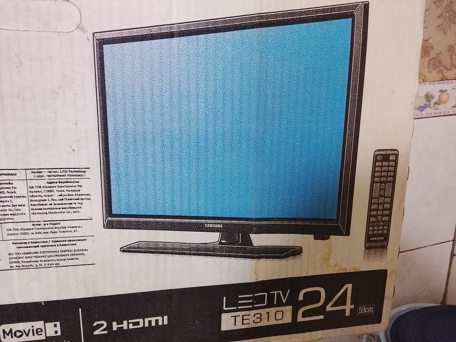 Телевизор Samsung Байдибек би (Маловодное)