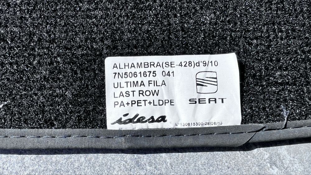 Covorase auto vara Seat Alhambra 2  2010-2020