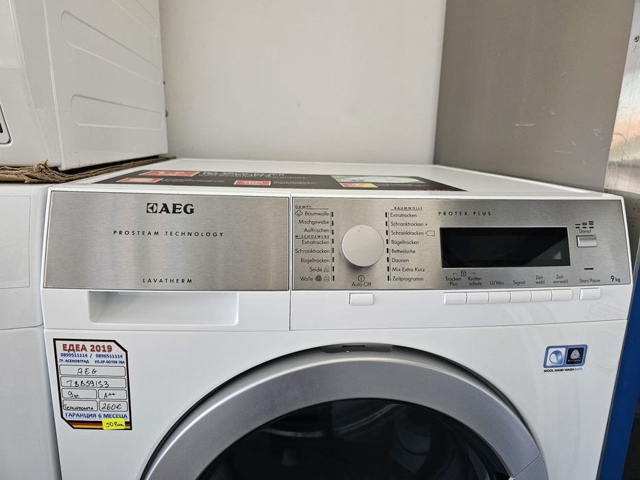 Сушилня с термопомпа AEG protex plus